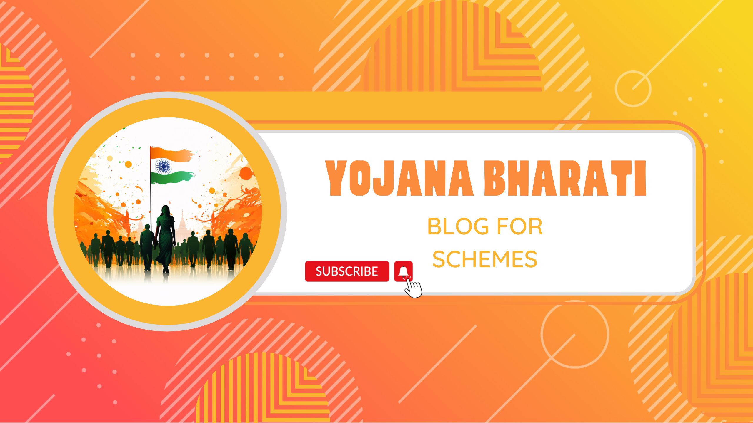 About Yojana Bharati