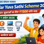 Banglar Yuva Sathi Scheme 2026
